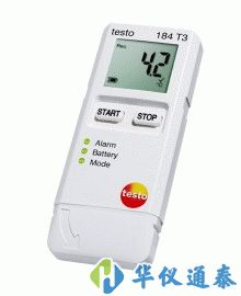 德國(guó)TESTO 184 T3溫度記錄儀